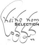 KEIKO KOMA Selection