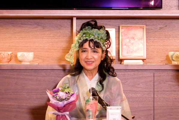 KEIKO KOMA Selection